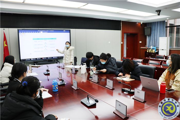 合肥七中信息通用学科“大研讨、大交流”主题研讨活动(图4) 合肥七中信息通用学科“大研讨、大交流”主题研讨活动(图4)