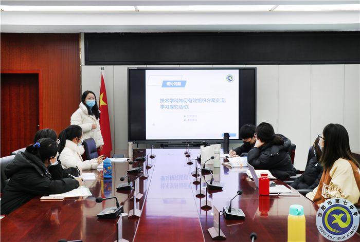 合肥七中信息通用学科“大研讨、大交流”主题研讨活动(图2) 合肥七中信息通用学科“大研讨、大交流”主题研讨活动(图2)