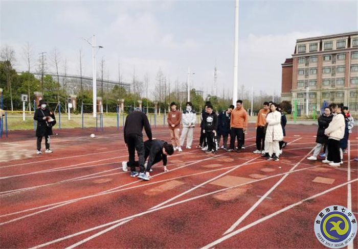 合肥七中高二体育组开展“大研讨、大交流”研讨课活动(图2) 合肥七中高二体育组开展“大研讨、大交流”研讨课活动(图2)