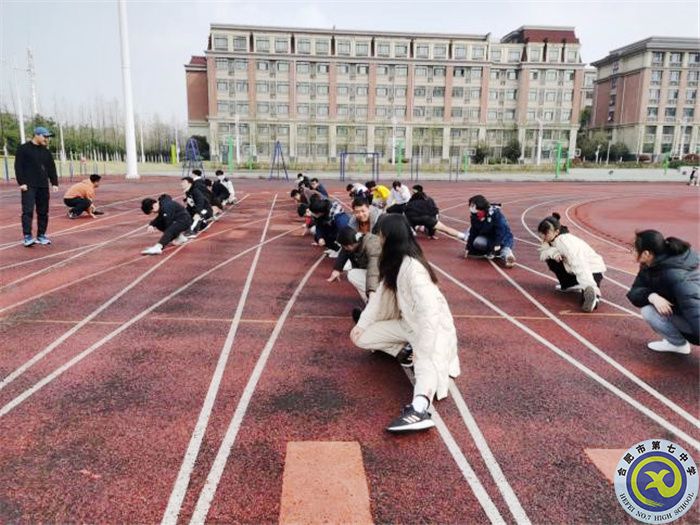 合肥七中高二体育组开展“大研讨、大交流”研讨课活动(图1) 合肥七中高二体育组开展“大研讨、大交流”研讨课活动(图1)