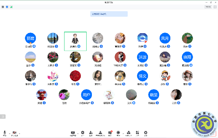 合肥七中高一级部召开疫情防控专题工作会(图1) 合肥七中高一级部召开疫情防控专题工作会(图1)