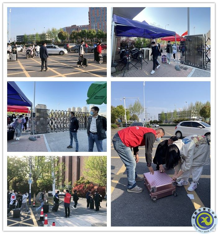 学生返校_副本.jpg 学生返校_副本.jpg