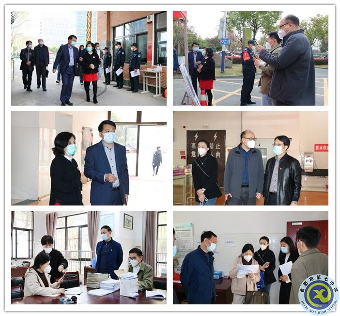 陈局_副本.jpg 陈局_副本.jpg