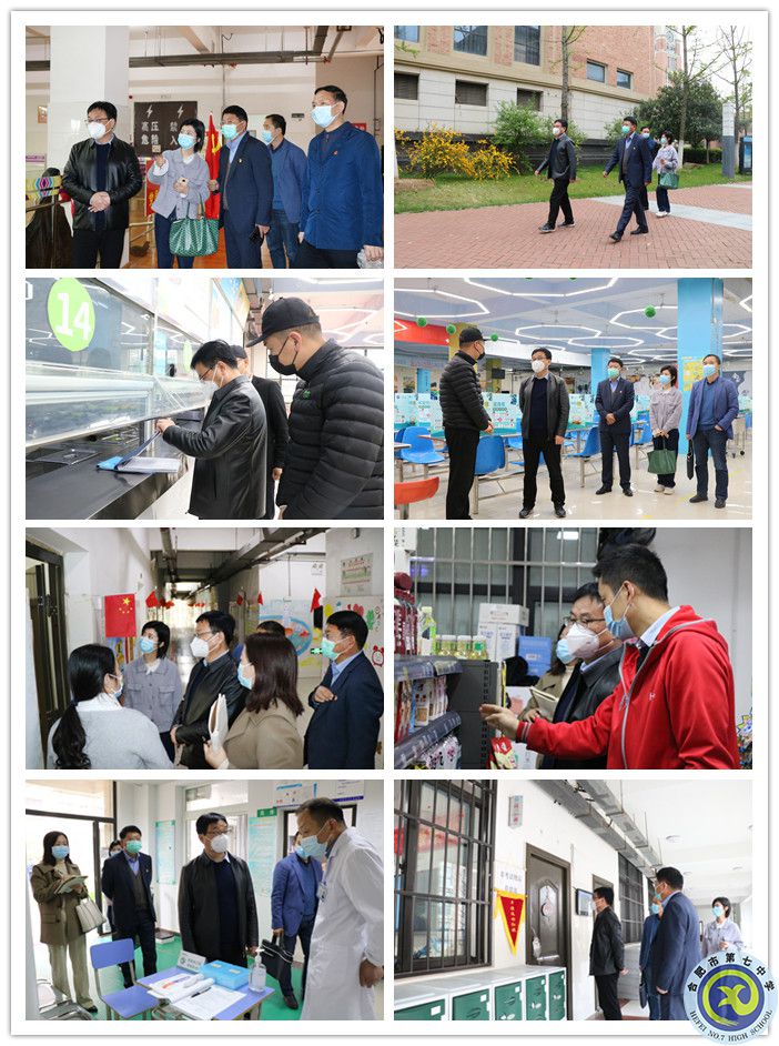 李书记_副本.jpg 李书记_副本.jpg