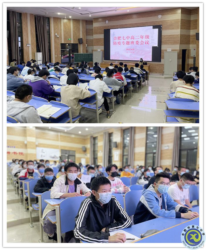 高二_副本.jpg 高二_副本.jpg