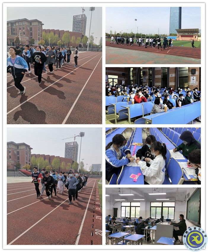 留校生_副本.jpg 留校生_副本.jpg