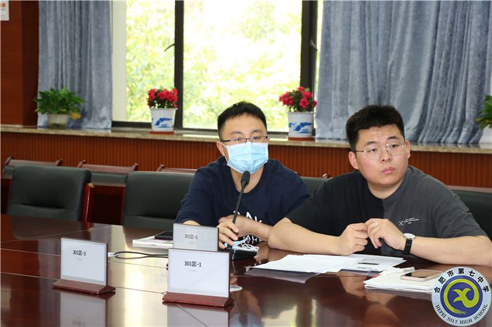 合肥七中物理组举行“大研讨、大交流”案例撰写专家指导线上会议(图2) 合肥七中物理组举行“大研讨、大交流”案例撰写专家指导线上会议(图2)