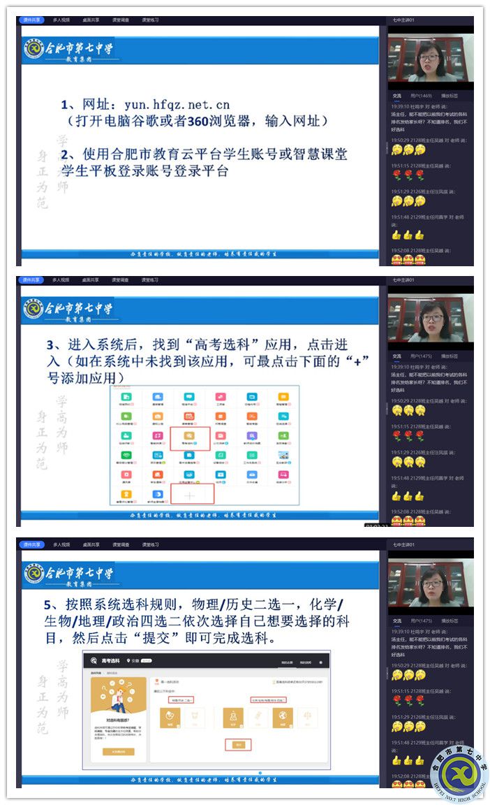 33_副本.jpg 33_副本.jpg