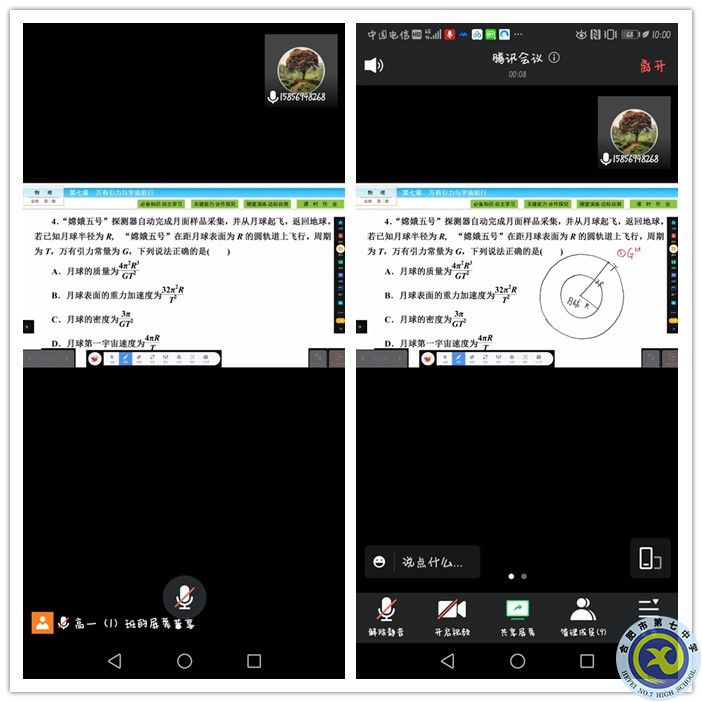 11副本.jpg 11副本.jpg