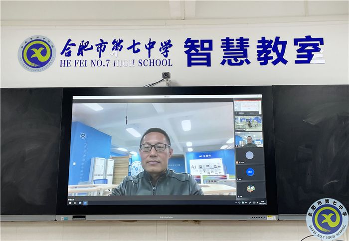 地理组2.jpg 地理组2.jpg