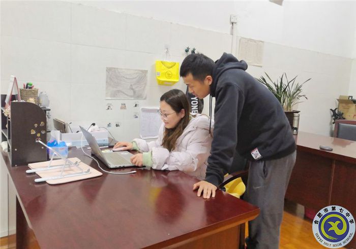 合肥七中体育组积极探索校本课程案例开发(图1) 合肥七中体育组积极探索校本课程案例开发(图1)