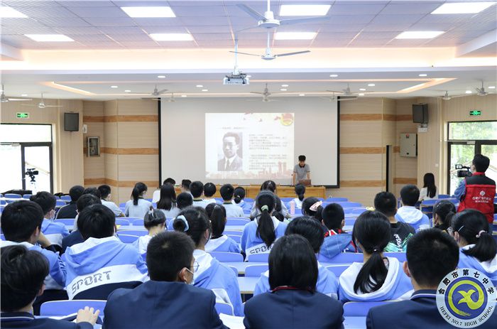 团委:合肥七中开展“学百年团史,担青春使命”校园团史微宣讲比赛(图1) 团委:合肥七中开展“学百年团史,担青春使命”校园团史微宣讲比赛(图1)