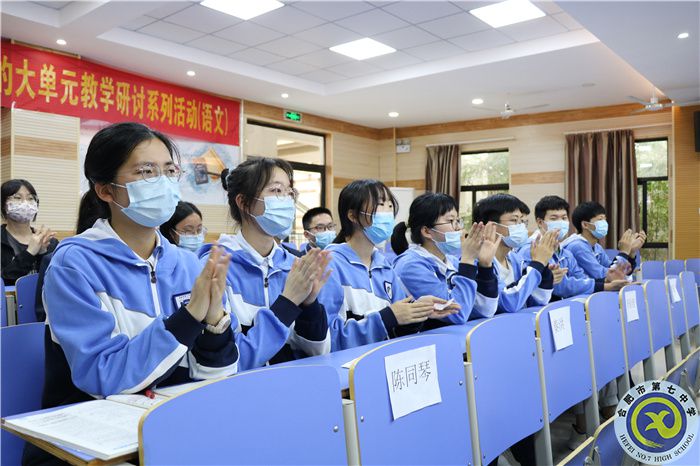 团委:合肥七中开展“学百年团史,担青春使命”校园团史微宣讲比赛(图4) 团委:合肥七中开展“学百年团史,担青春使命”校园团史微宣讲比赛(图4)