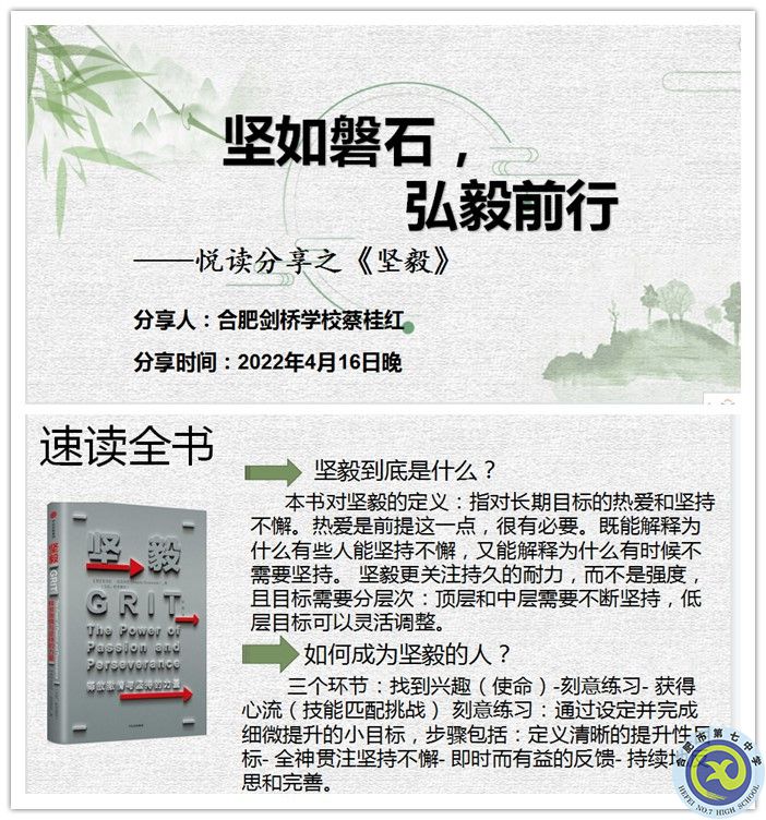 2_副本.jpg 2_副本.jpg