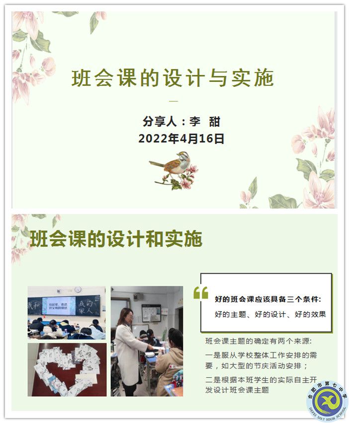 3_副本.jpg 3_副本.jpg