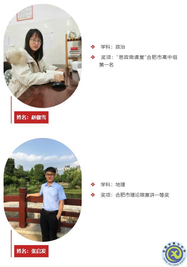 QQ截图20220506100657.jpg QQ截图20220506100657.jpg