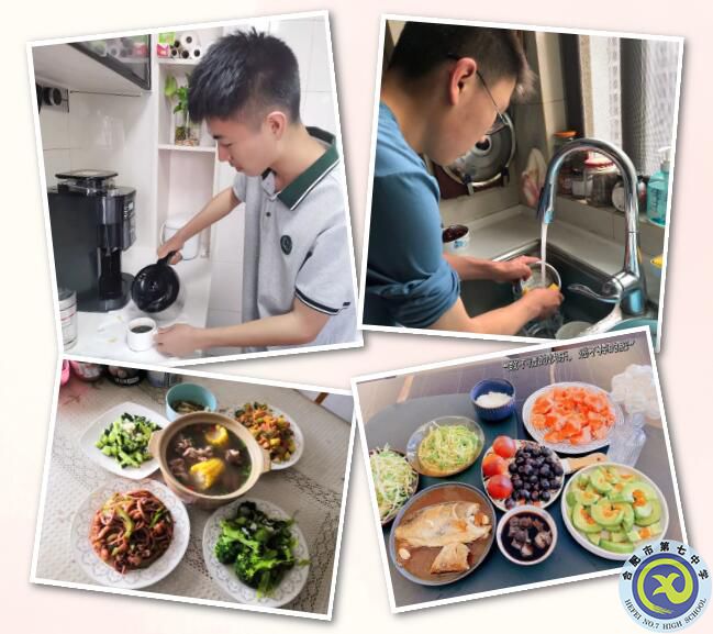 政教处:浓情初夏,感恩母亲(图4) 政教处:浓情初夏,感恩母亲(图4)