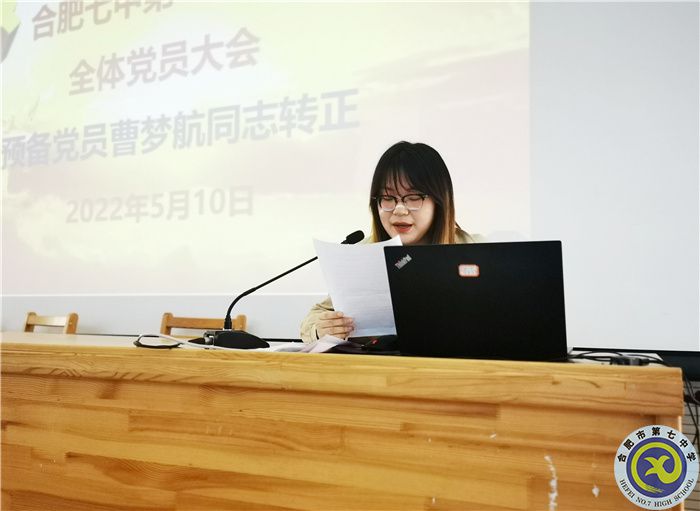 QQ图片20220511084140.jpg QQ图片20220511084140.jpg