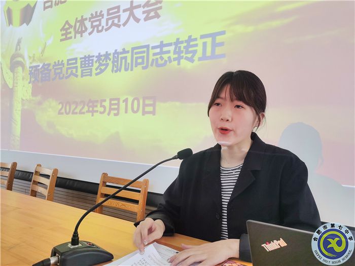 QQ图片20220511084131.jpg QQ图片20220511084131.jpg