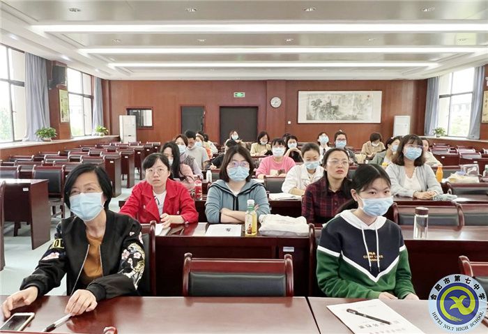 合肥七中参加市第三组团“大研讨、大交流”案例成果语文学科线上展示交流活动(图2) 合肥七中参加市第三组团“大研讨、大交流”案例成果语文学科线上展示交流活动(图2)