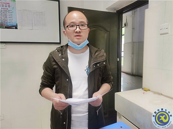 QQ图片20220512151643.jpg QQ图片20220512151643.jpg