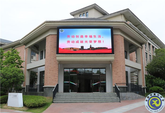 快乐劳动,幸福成长(图1) 快乐劳动,幸福成长(图1)