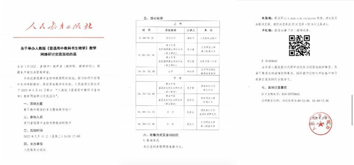 QQ图片20220513081124.jpg QQ图片20220513081124.jpg