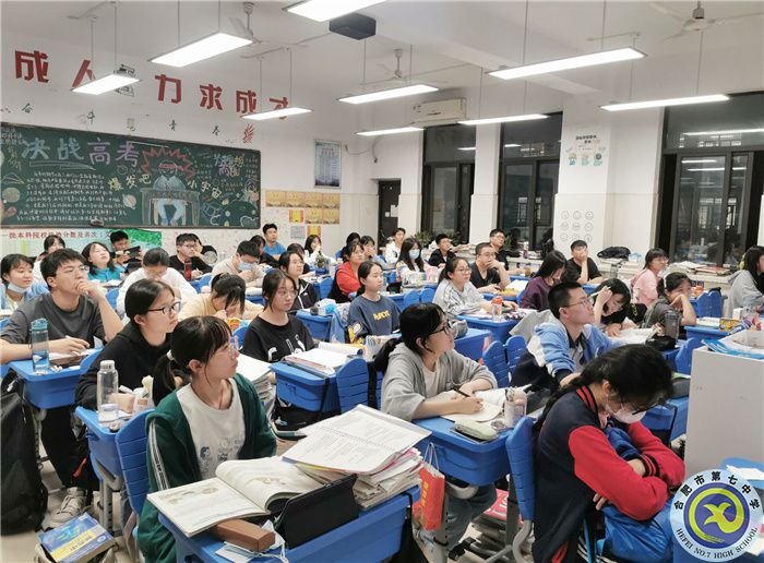 政治组1.jpg 政治组1.jpg