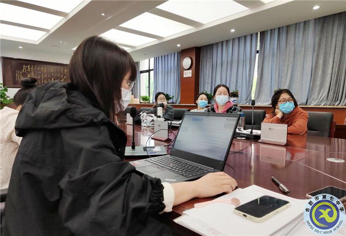 合肥七中参加市第三组团“大研讨、大交流”案例成果技术学科线上展示交流活动(图3) 合肥七中参加市第三组团“大研讨、大交流”案例成果技术学科线上展示交流活动(图3)