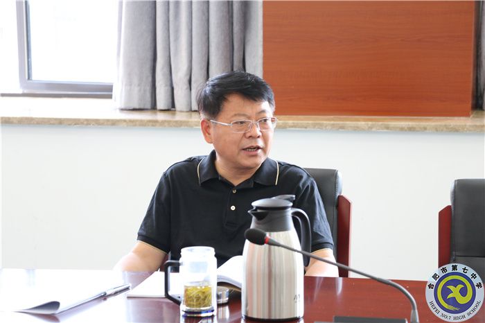 合肥七中党委开展2022年第五次中心组理论学习(图3) 合肥七中党委开展2022年第五次中心组理论学习(图3)