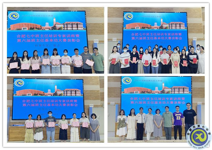 颁奖_副本.jpg 颁奖_副本.jpg