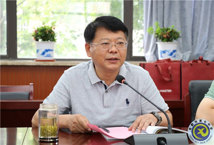 邓校.jpg 邓校.jpg