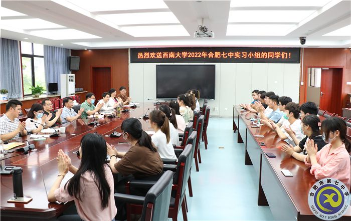 欢送会.jpg 欢送会.jpg