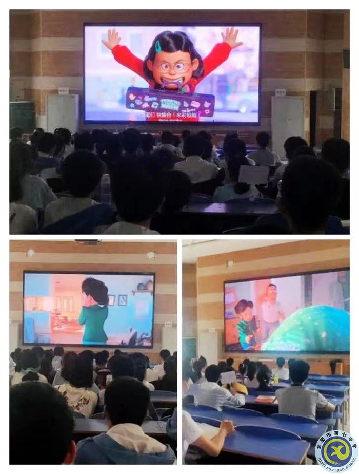 学生发展指导中心：“疫”路成长，从心出发(图3)