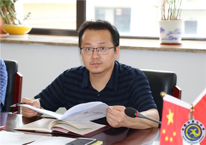 张校.jpg 张校.jpg