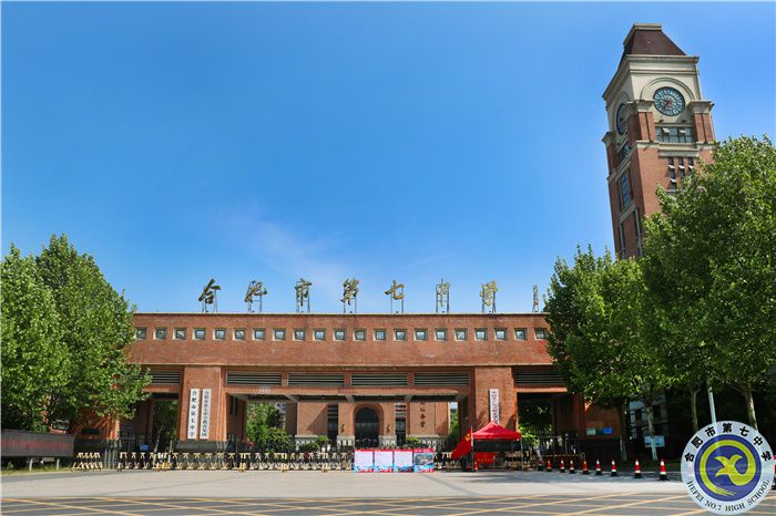 南大门.jpg 南大门.jpg