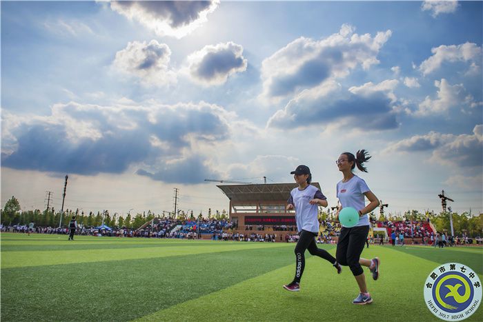 请党放心——体育界学生阳光运动.jpg 请党放心——体育界学生阳光运动.jpg