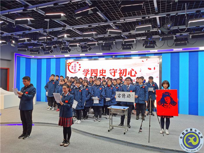 雷锋颂活动.jpg 雷锋颂活动.jpg