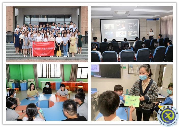 心理_副本.jpg 心理_副本.jpg