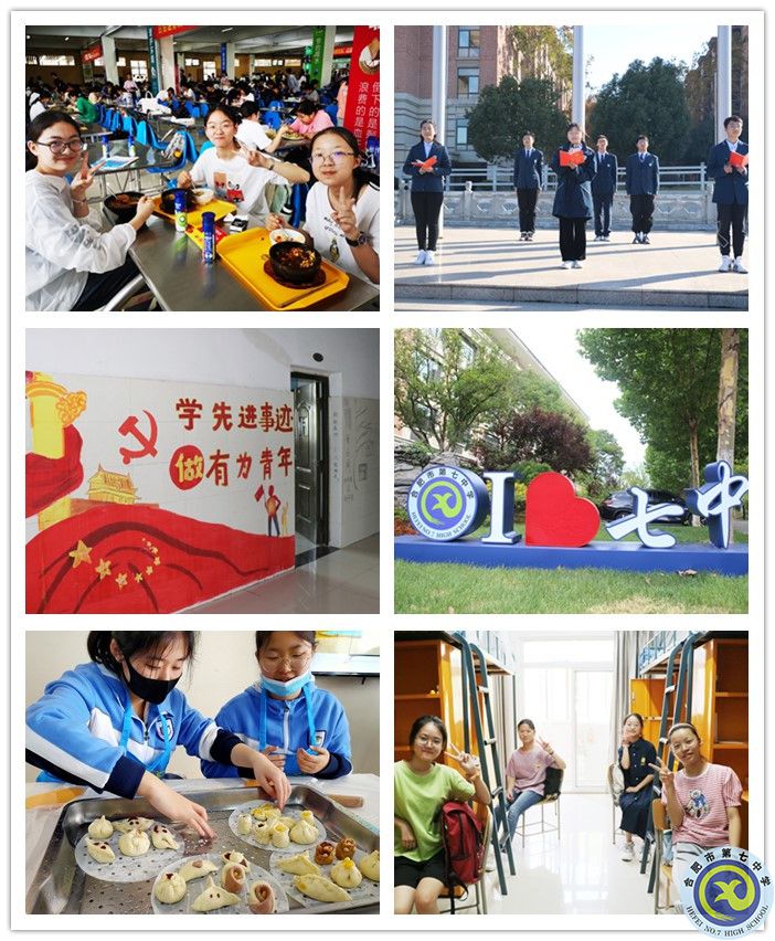 学生_副本.jpg 学生_副本.jpg