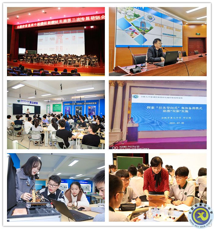 老师上课_副本.jpg 老师上课_副本.jpg