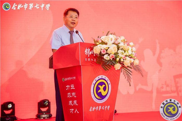 家长舒心——邓宗国校长在2022届高三毕业典礼上致辞.jpg 家长舒心——邓宗国校长在2022届高三毕业典礼上致辞.jpg