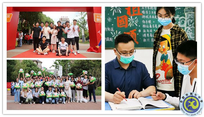 学生们_副本.jpg 学生们_副本.jpg