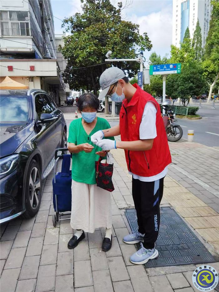 六班学子志愿忙，争为社区添风采(图4)