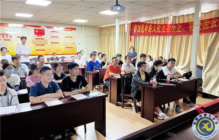 六班学子志愿忙，争为社区添风采(图5)