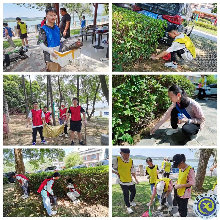 志愿服务奉献爱,七中学子展风采(图3) 志愿服务奉献爱,七中学子展风采(图3)