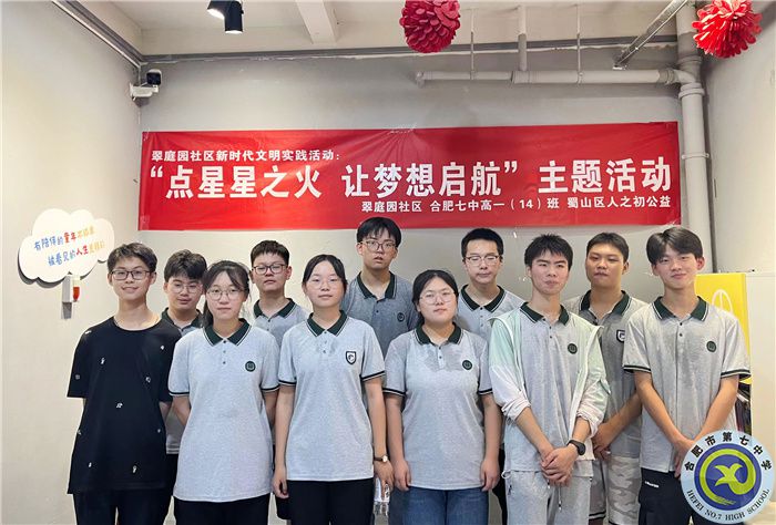 大合照.jpg 大合照.jpg