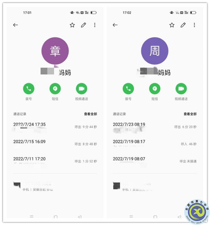 initpintu_副本.jpg initpintu_副本.jpg