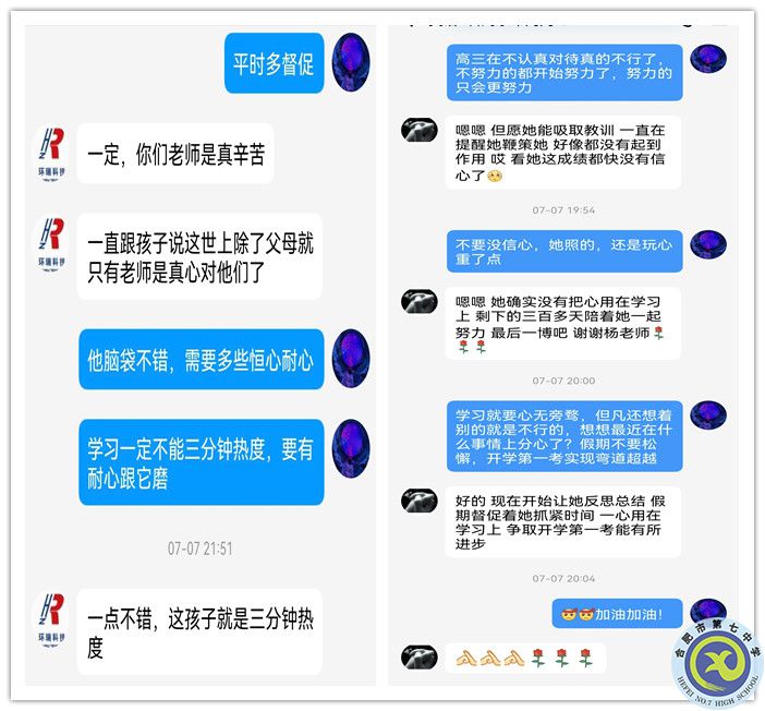 2副本.jpg 2副本.jpg