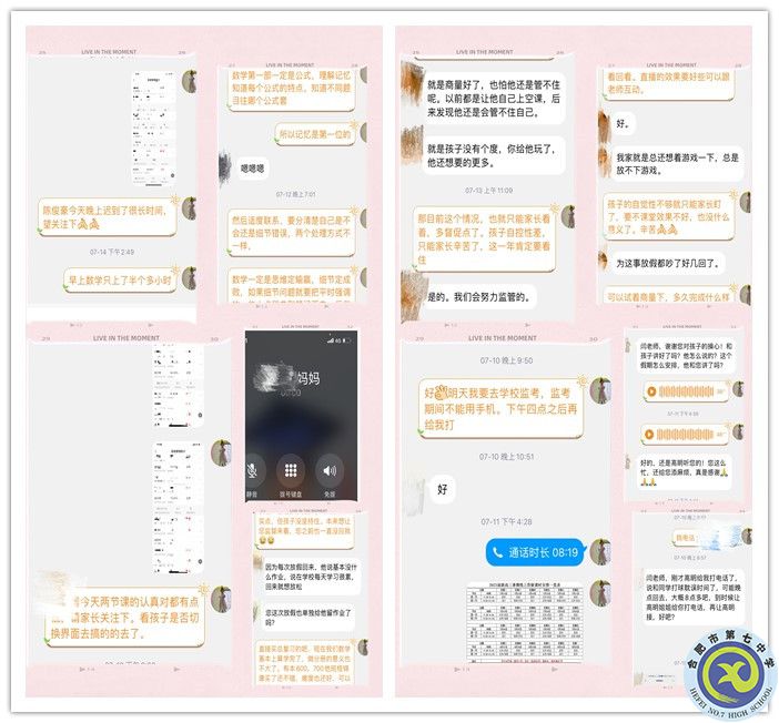 initpintu_副本.jpg initpintu_副本.jpg